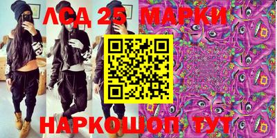 MDMA Premium VHQ Сланцы