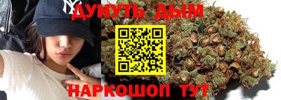 MDMA Premium VHQ Сланцы