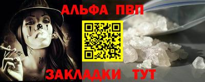 MDMA Premium VHQ Сланцы