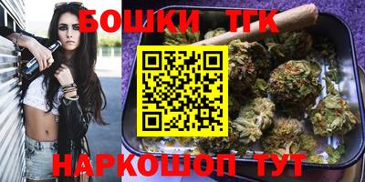 MDMA Premium VHQ Сланцы