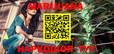 MDMA Premium VHQ Сланцы