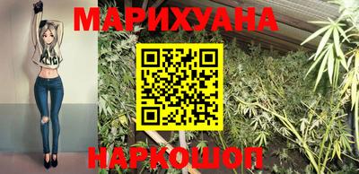 прущие крисы Славгород