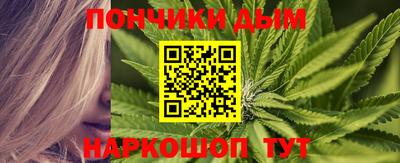 прущие крисы Славгород