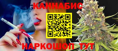 героин Славянск-на-Кубани