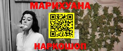 MDMA Premium VHQ Сланцы