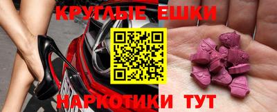 не бодяженный Среднеуральск