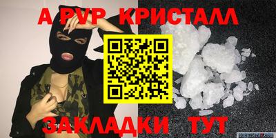 MDMA Premium VHQ Сланцы
