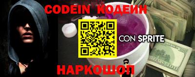 MDMA Premium VHQ Сланцы