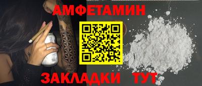 героин Славянск-на-Кубани