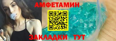 MDMA Premium VHQ Сланцы