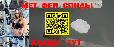 героин Славянск-на-Кубани