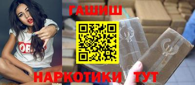 MDMA Premium VHQ Сланцы