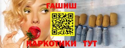 MDMA Premium VHQ Сланцы