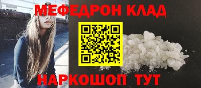 MDMA Premium VHQ Сланцы