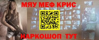 MDMA Premium VHQ Сланцы