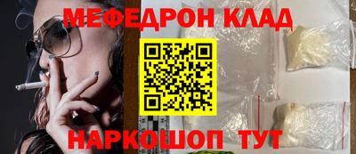 MDMA Premium VHQ Сланцы