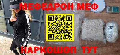 MDMA Premium VHQ Сланцы